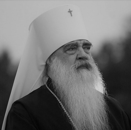 на главную